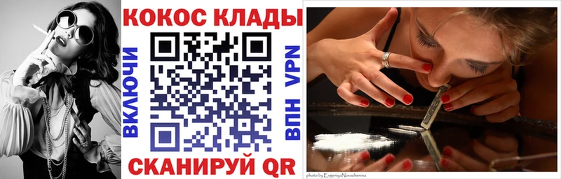 Наркота Улан-Удэ Конопля  Мефедрон  АМФ  МДМА  Кокаин  Псилоцибиновые грибы  A PVP  Гашиш 