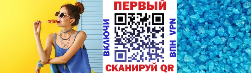 ссылка на мегу вход  Улан-Удэ  АМФЕТАМИН VHQ 