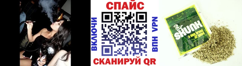 БУТИРАТ оксибутират  закладка  Улан-Удэ 