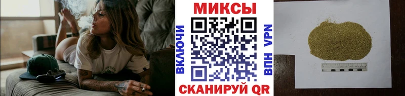 Бутират Butirat Улан-Удэ