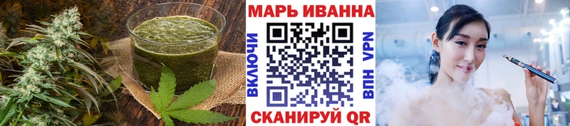Еда ТГК конопля  kraken ONION  Улан-Удэ  цена наркотик 