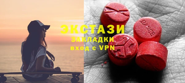 mix Бронницы
