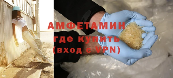 mix Бронницы