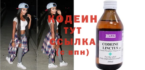 круглые Бугульма