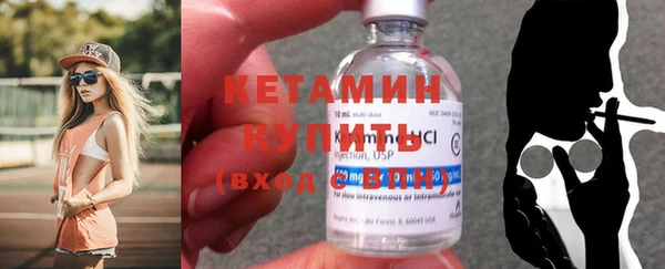 круглые Бугульма