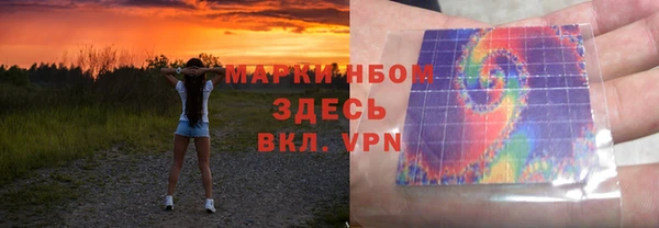 круглые Бугульма