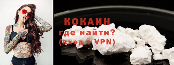круглые Бугульма