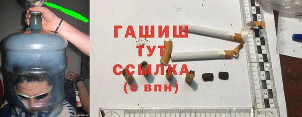 круглые Бугульма