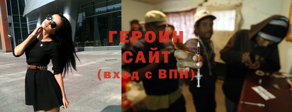 круглые Бугульма