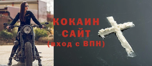 круглые Бугульма
