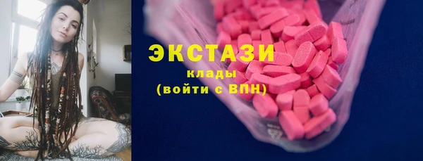 mix Бронницы