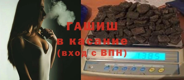 mix Бронницы