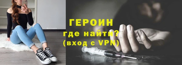 mix Бронницы