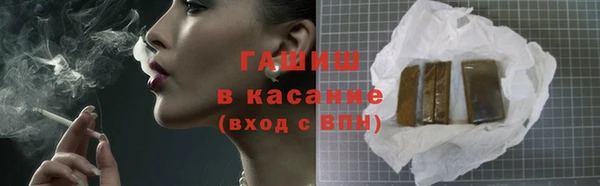 круглые Бугульма