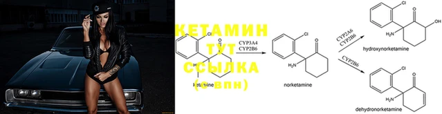 круглые Бугульма