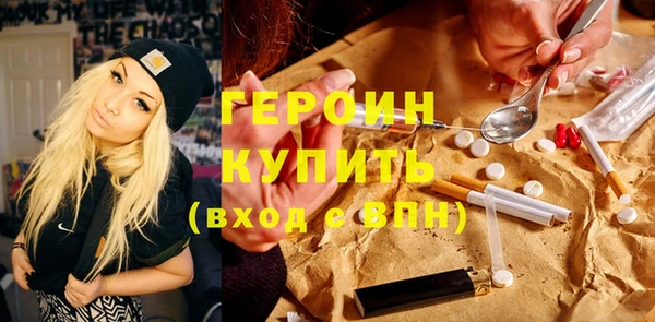 круглые Бугульма