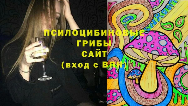 mix Бронницы