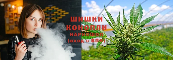 круглые Бугульма