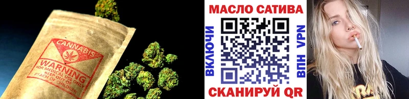 ТГК вейп с тгк  Улан-Удэ 