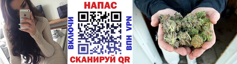 Канабис MAZAR  Улан-Удэ 